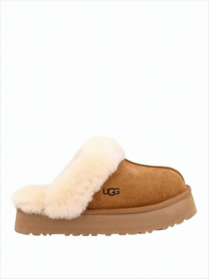 Cozy Slip-On Mule with Plush Lining and Subtle Logo