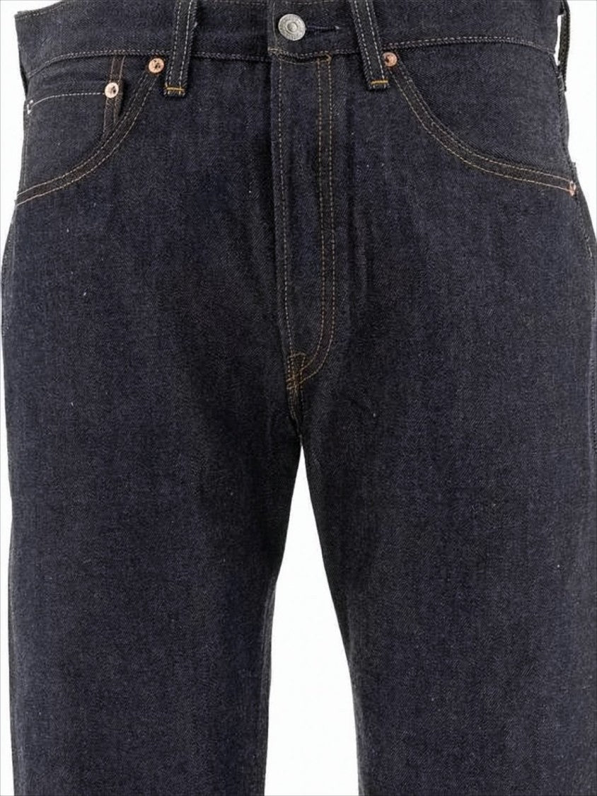 Straight-Leg Dark Indigo Denim Pants