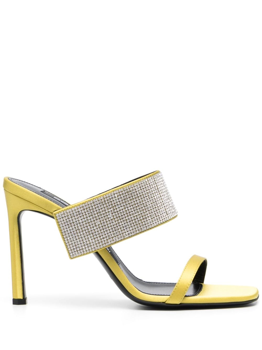 Lemon Yellow Satin Mules