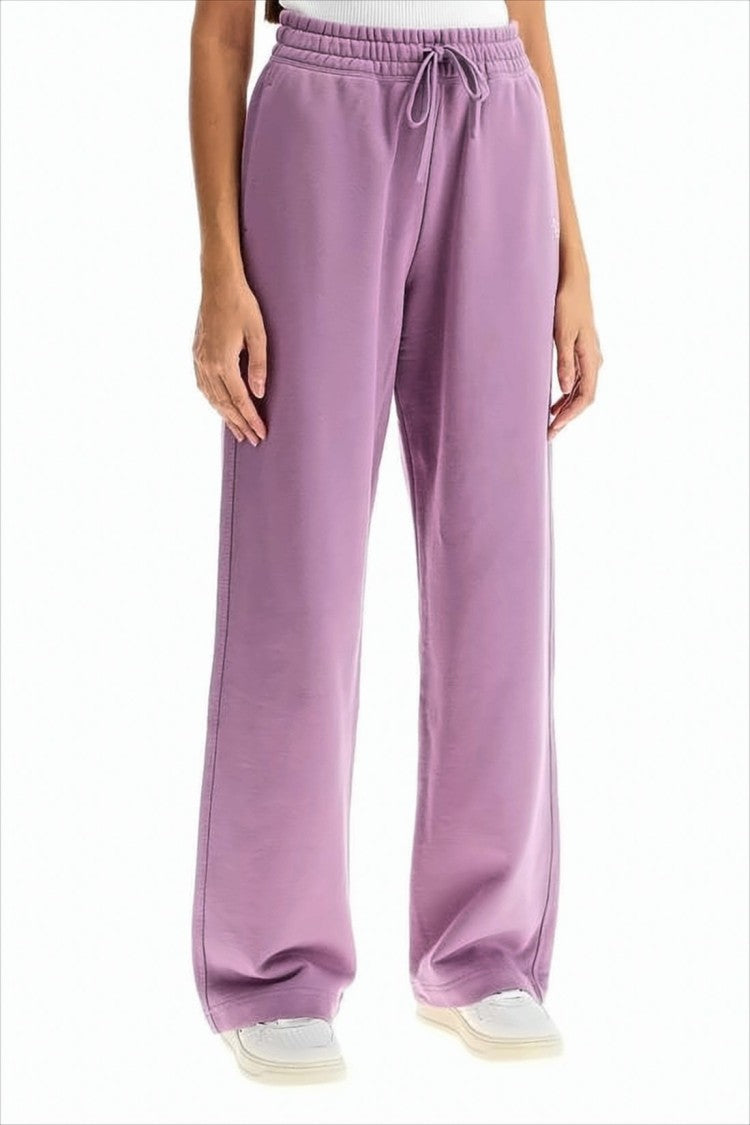 Wide-Leg Jogger Pants With Adjustable Waistband And Embroidered Detail