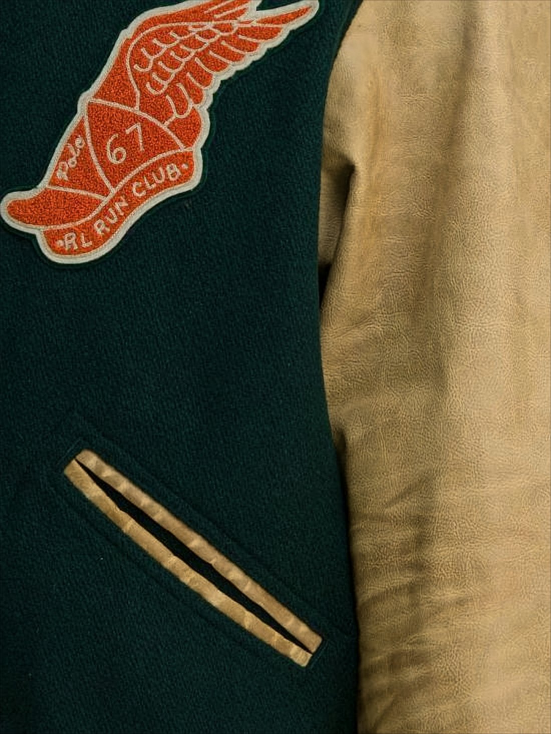 Dark Green Wool Bomber Jacket