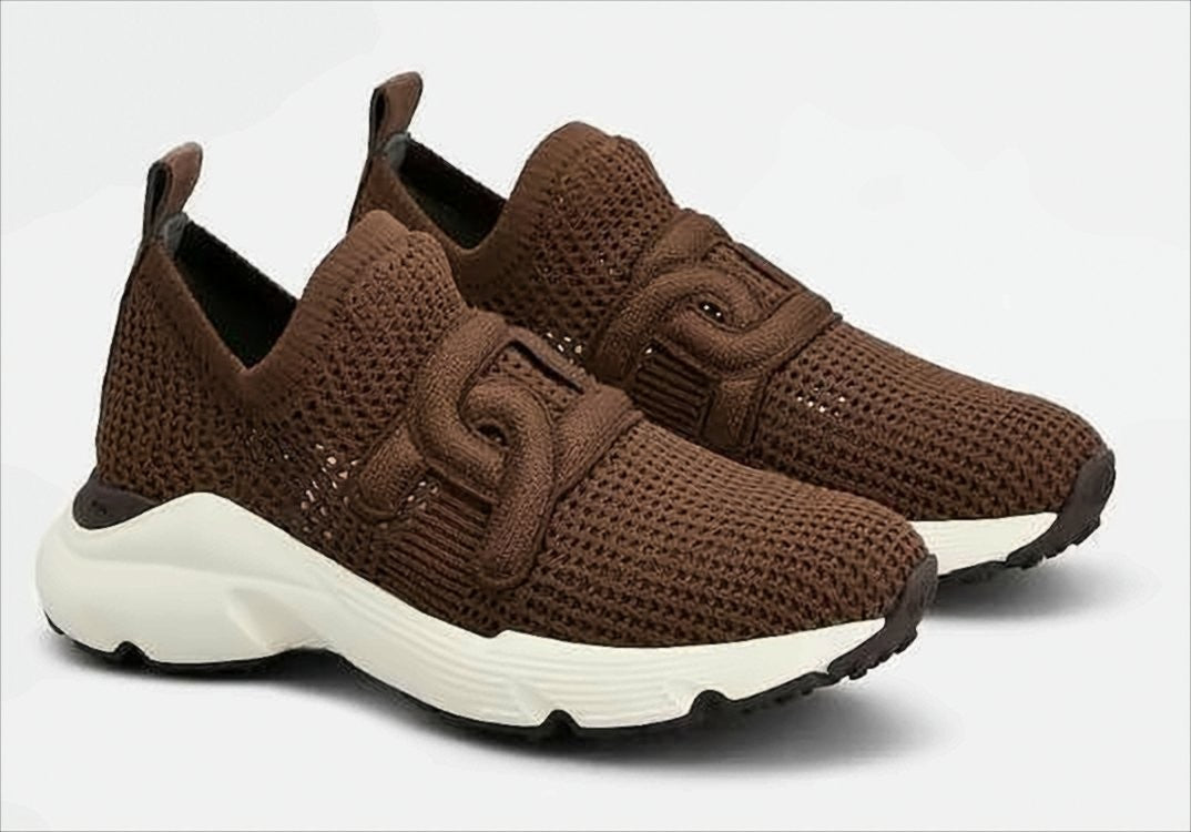 Sporty Brown Knitted Sneakers with Rubber Sole
