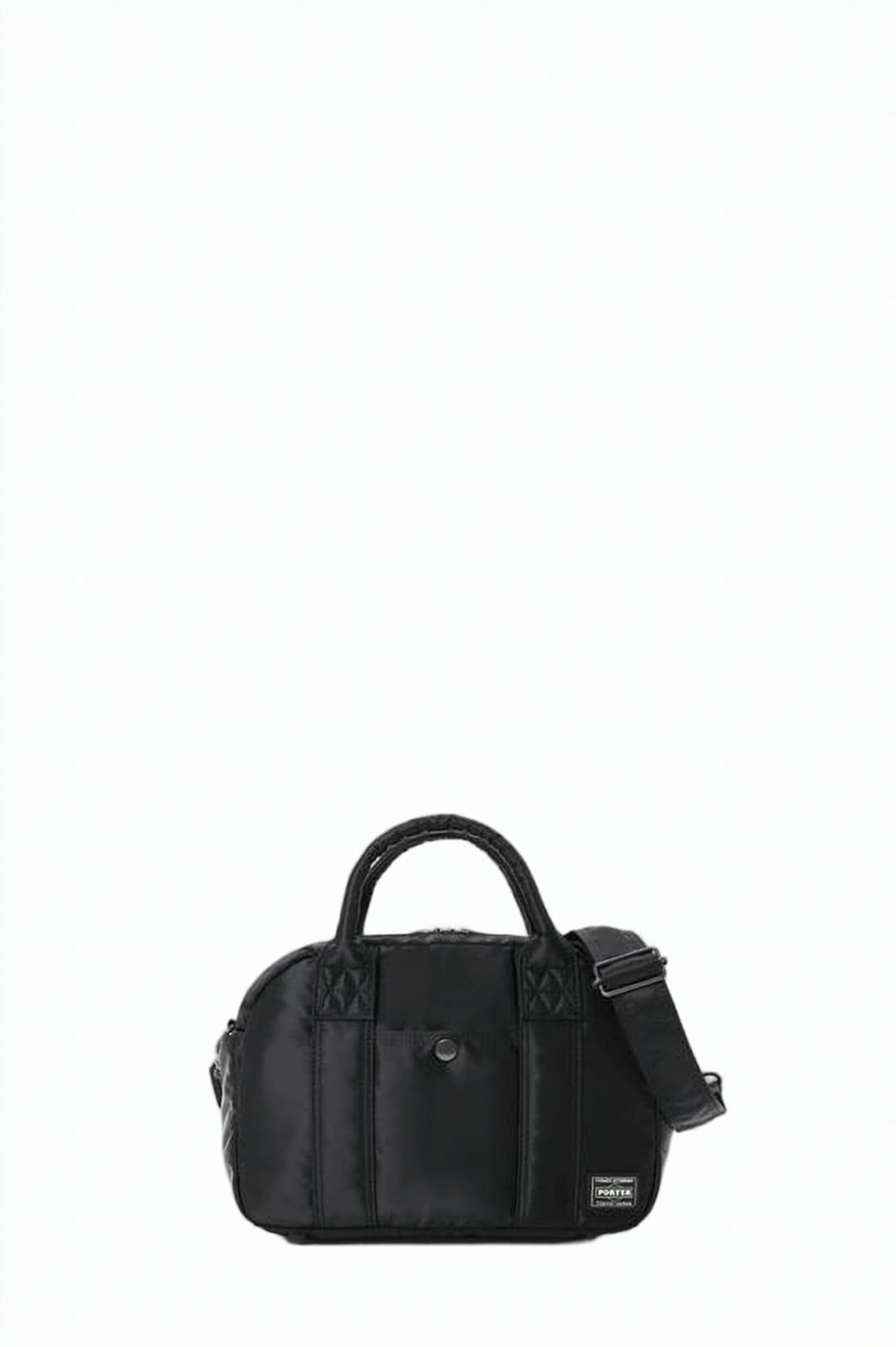 Black Smooth Nylon Tanker Boston Bag