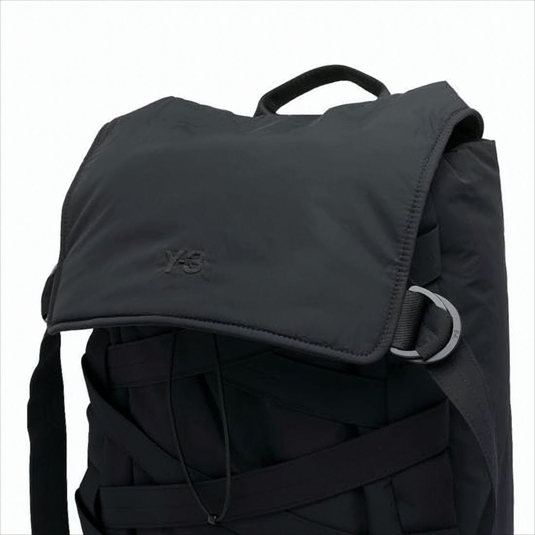 Back Backpack with Structured Silhouette