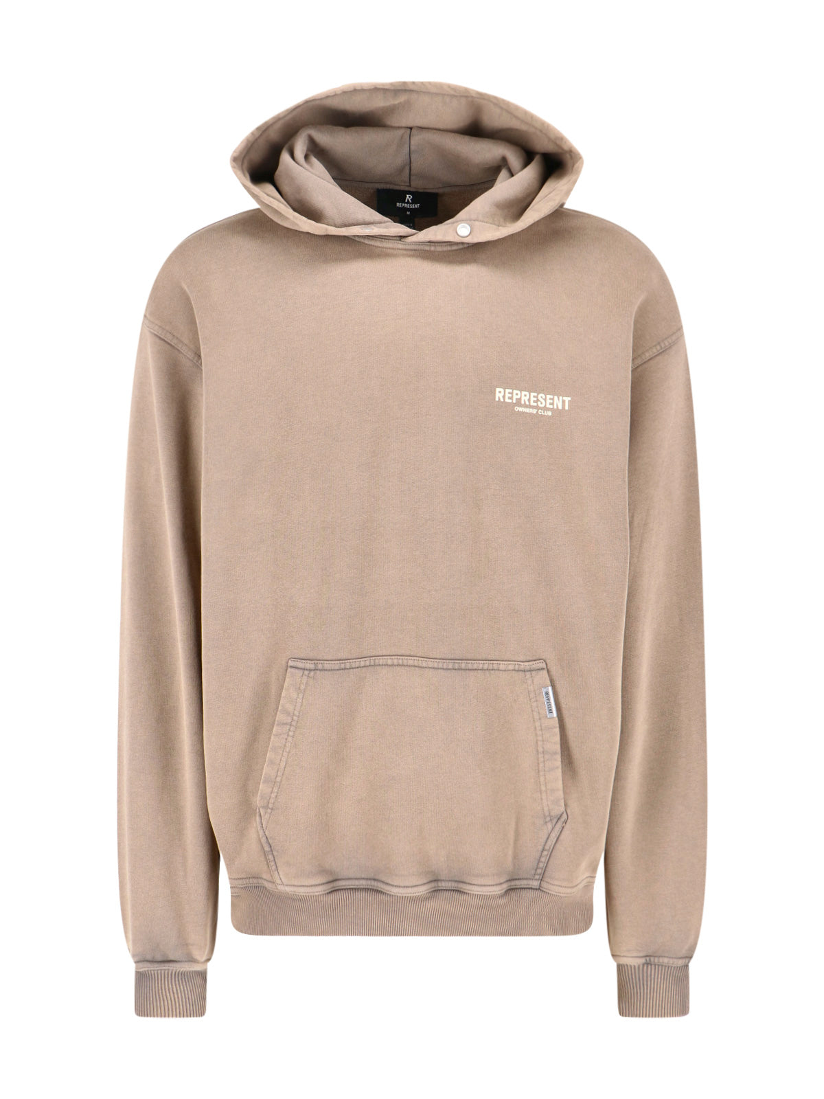 Light Brown Cotton Hoodie with Logo Detail