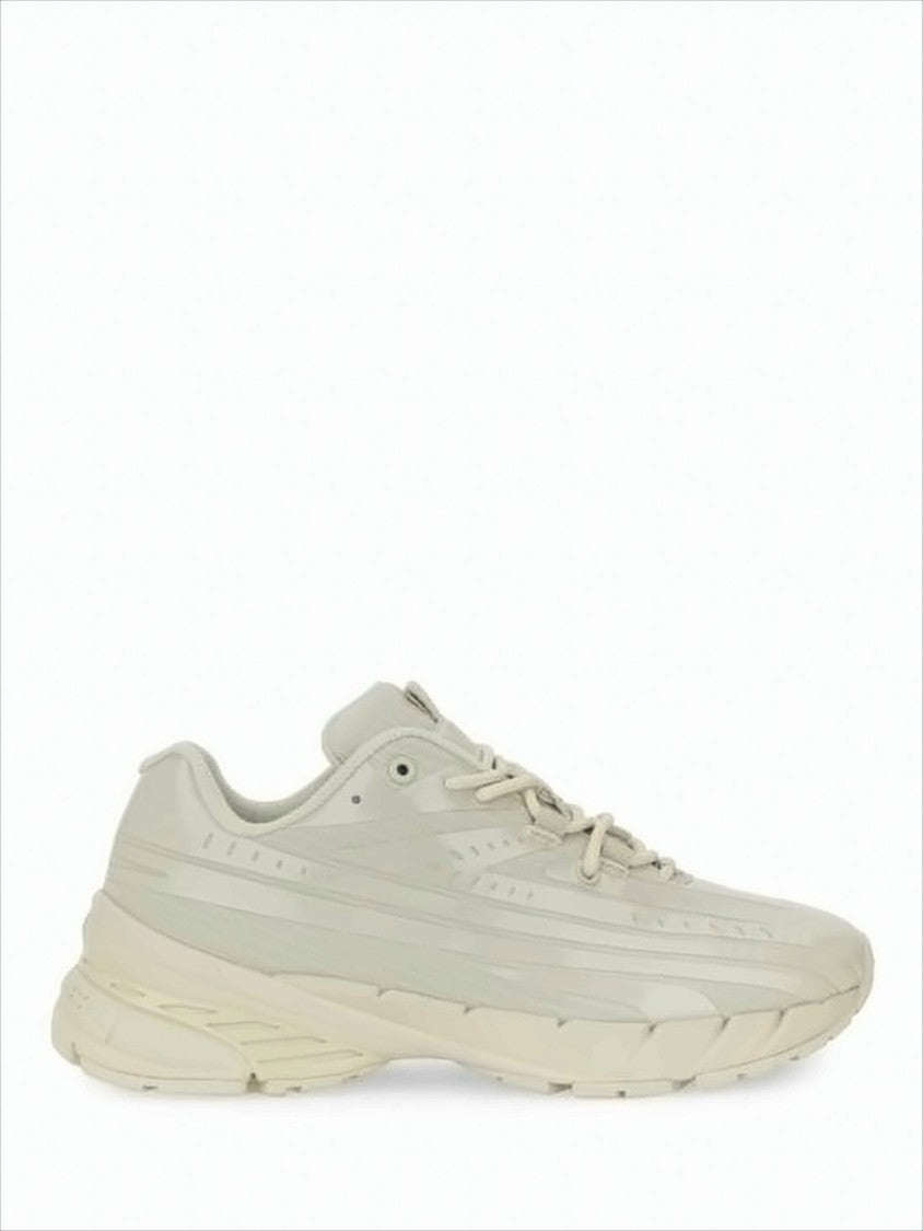 Streamlined Light Beige Sneakers