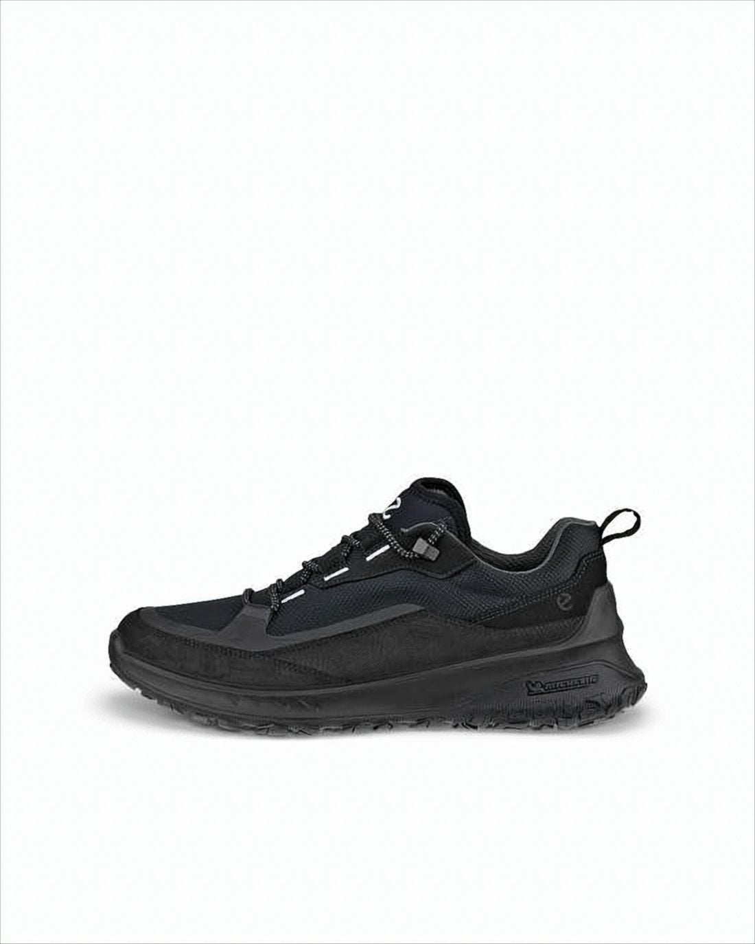Low-Profile Waterproof Sneakers with Reflective Details