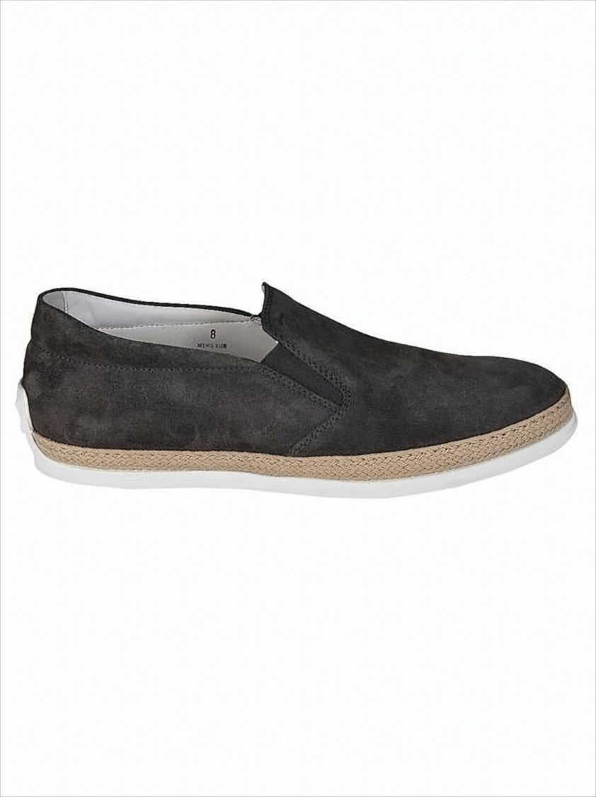 Slip-On Black Suede Sneakers with Leather Accents and Woven Detailing