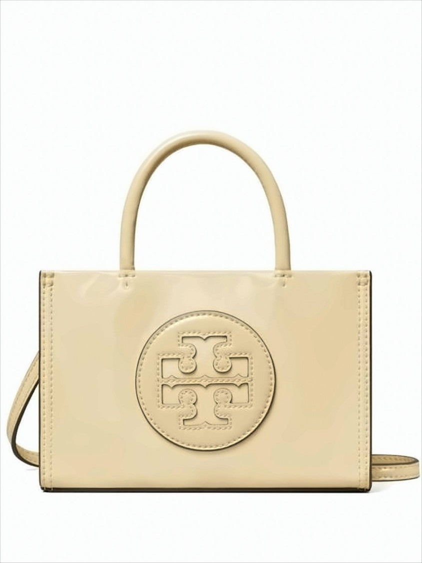 Rectangular Shoulder Bag with Finish