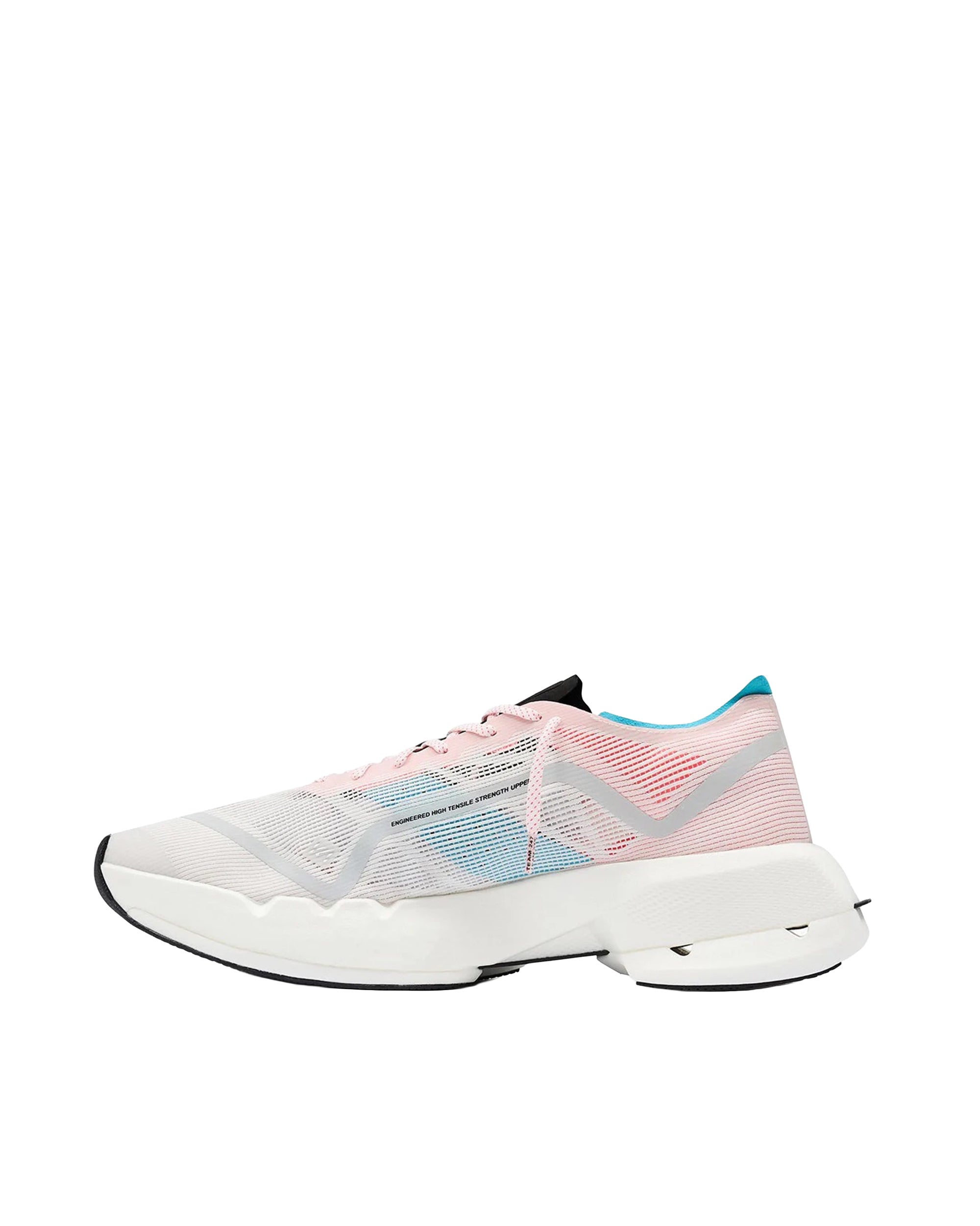 Arc 4 Elite Race Sneakers