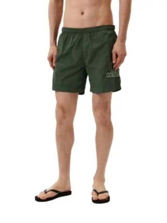 Relaxed-Fit Dark Green Swim Shorts With Logo Detail