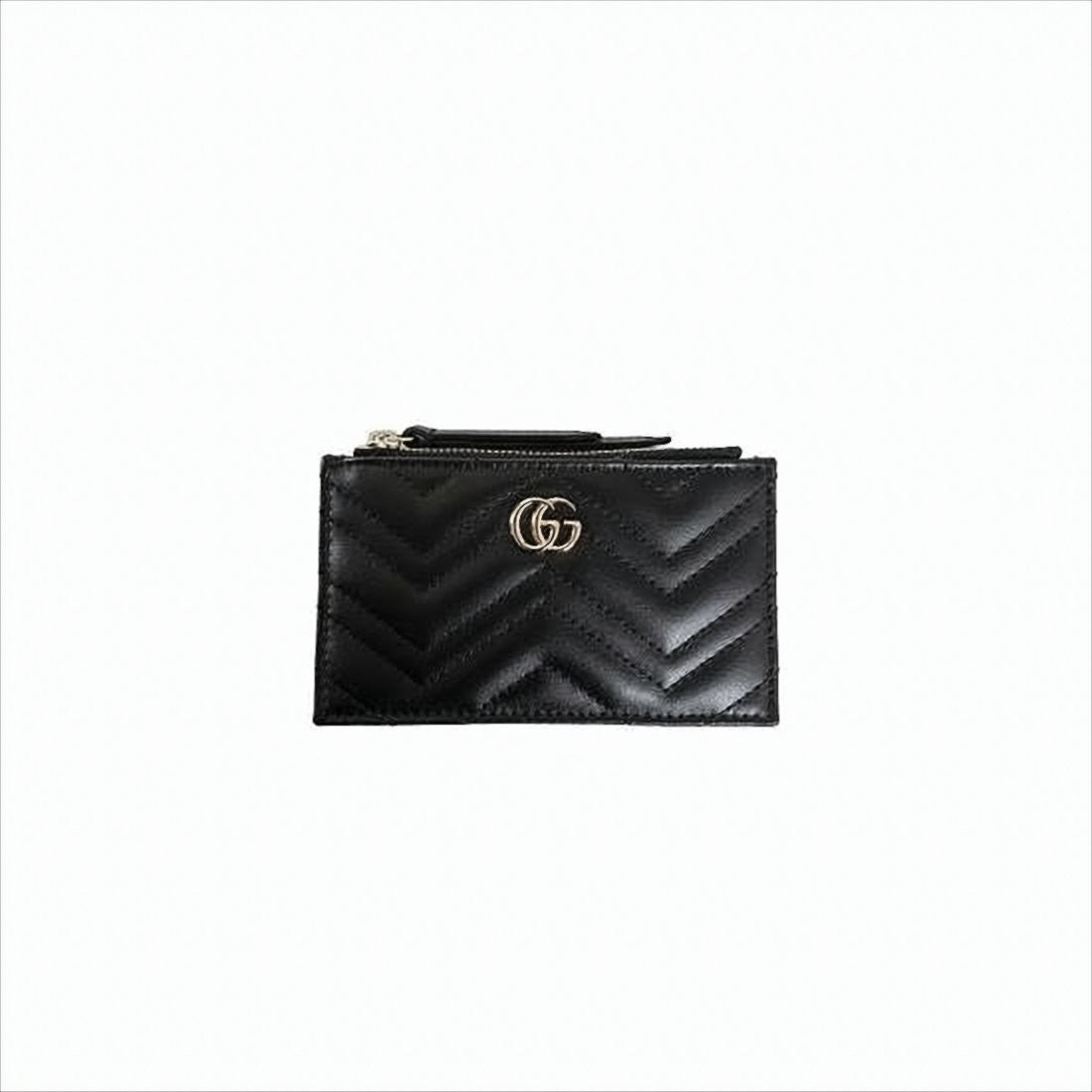 Rectangular Leather Keyring Pouch