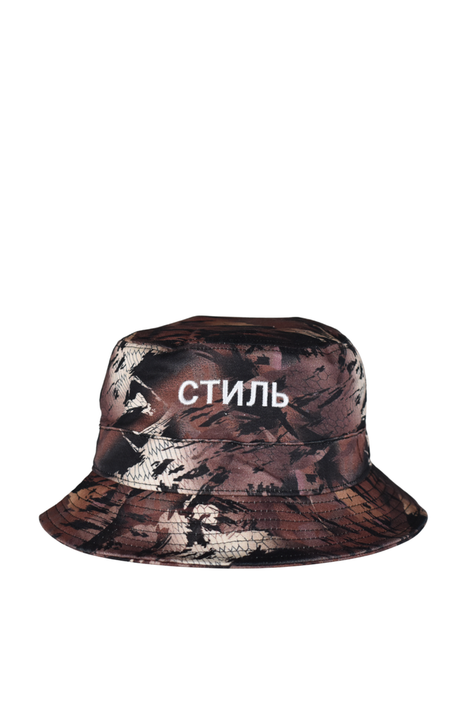 Camouflage Bucket Hat With Contrasting Logo Detail