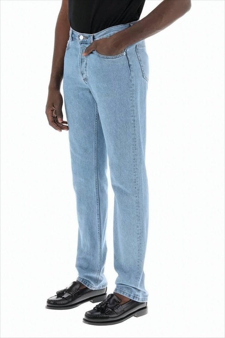 Light Blue Straight-Leg Denim Trousers with Five-Pocket Design