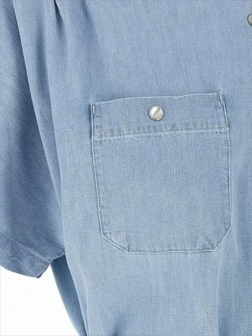 Short Denim Dress with Classic Collar