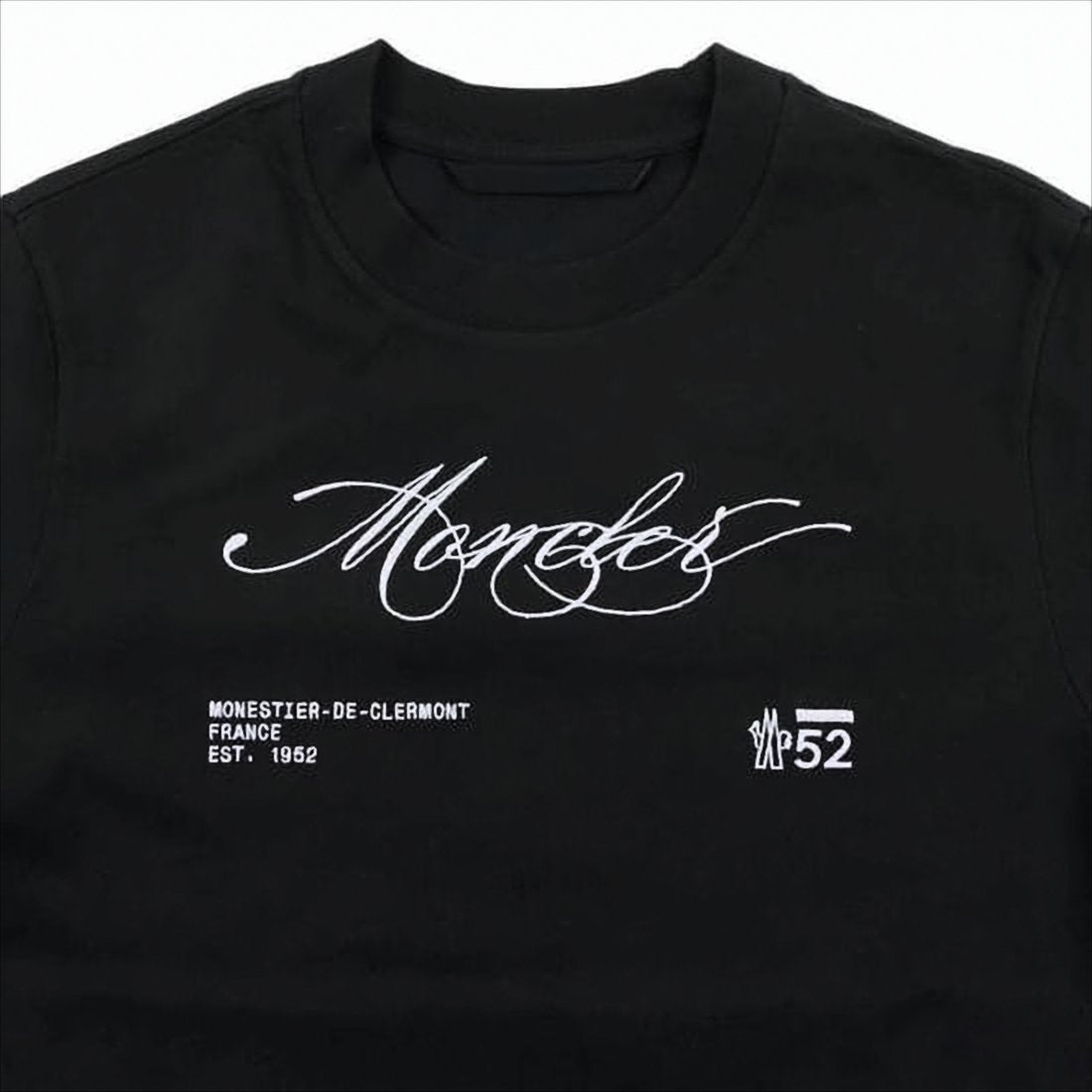 Short-Sleeve Cotton T-Shirt with Script Logo