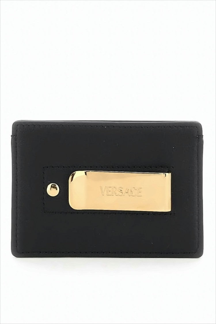 Rectangular Card Wallet in Smooth Black Leather