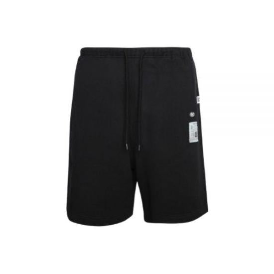 Relaxed Fit Black Shorts With Elastic Waistband And Drawstring