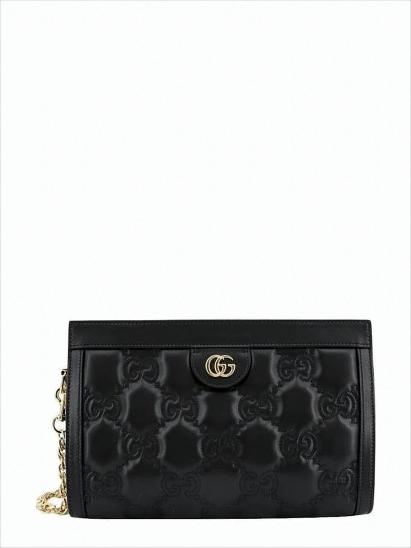Quilted Black Shoulder Bag