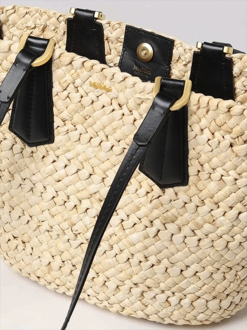 Medium Straw Shoulder Bag