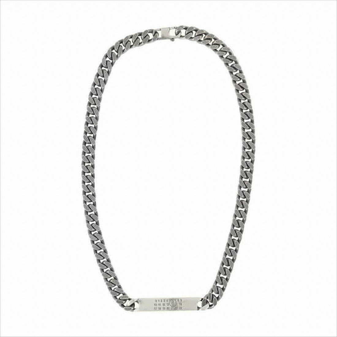 Chunky Grey Brass Necklace with Engraved Plate