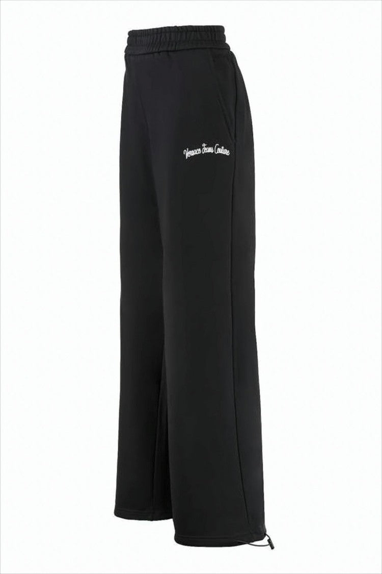 Wide-Leg Jogger Pants with Adjustable Hem and Embroidered Branding