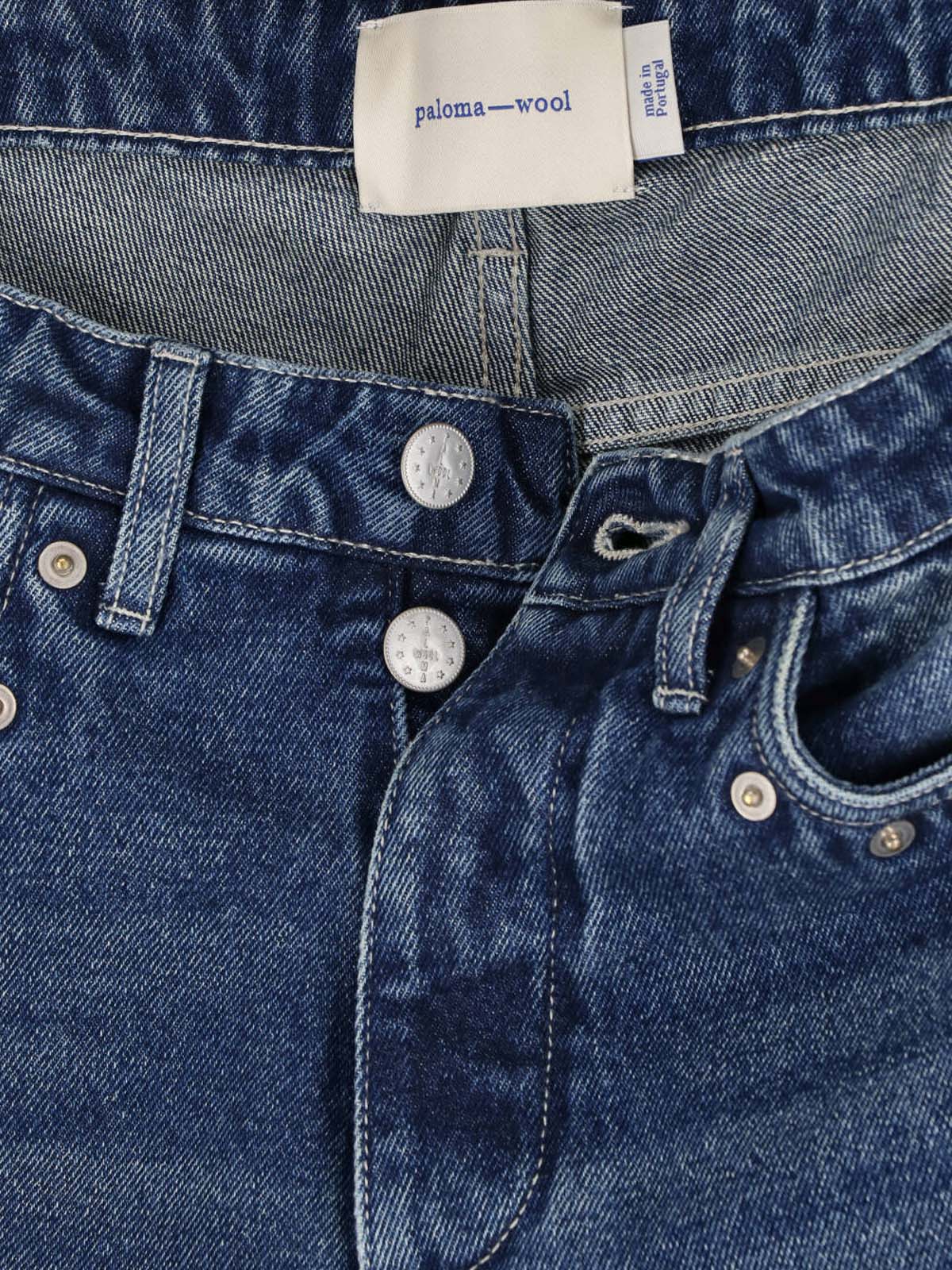 Wide-Leg Denim Jeans with Subtle Fading and Metallic Accents