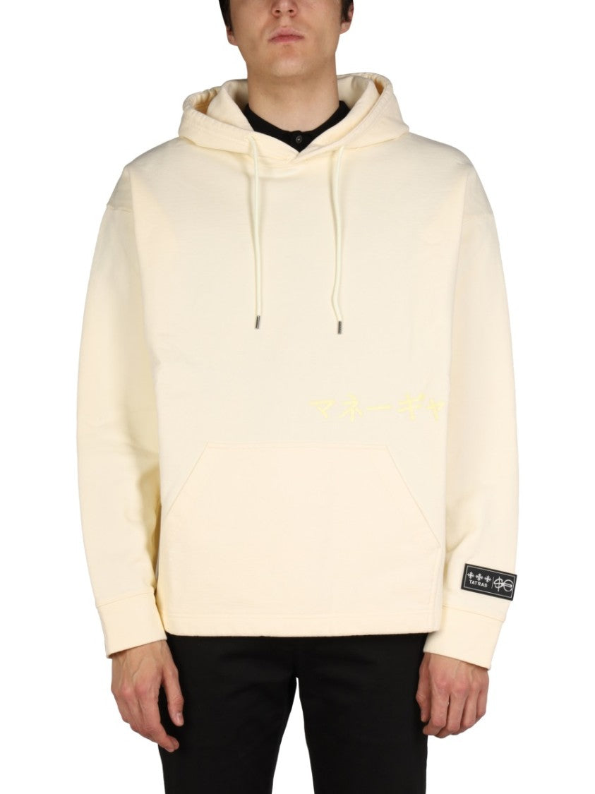 Logo-Embellished Cotton Sweatshirt With Drawstring Hood