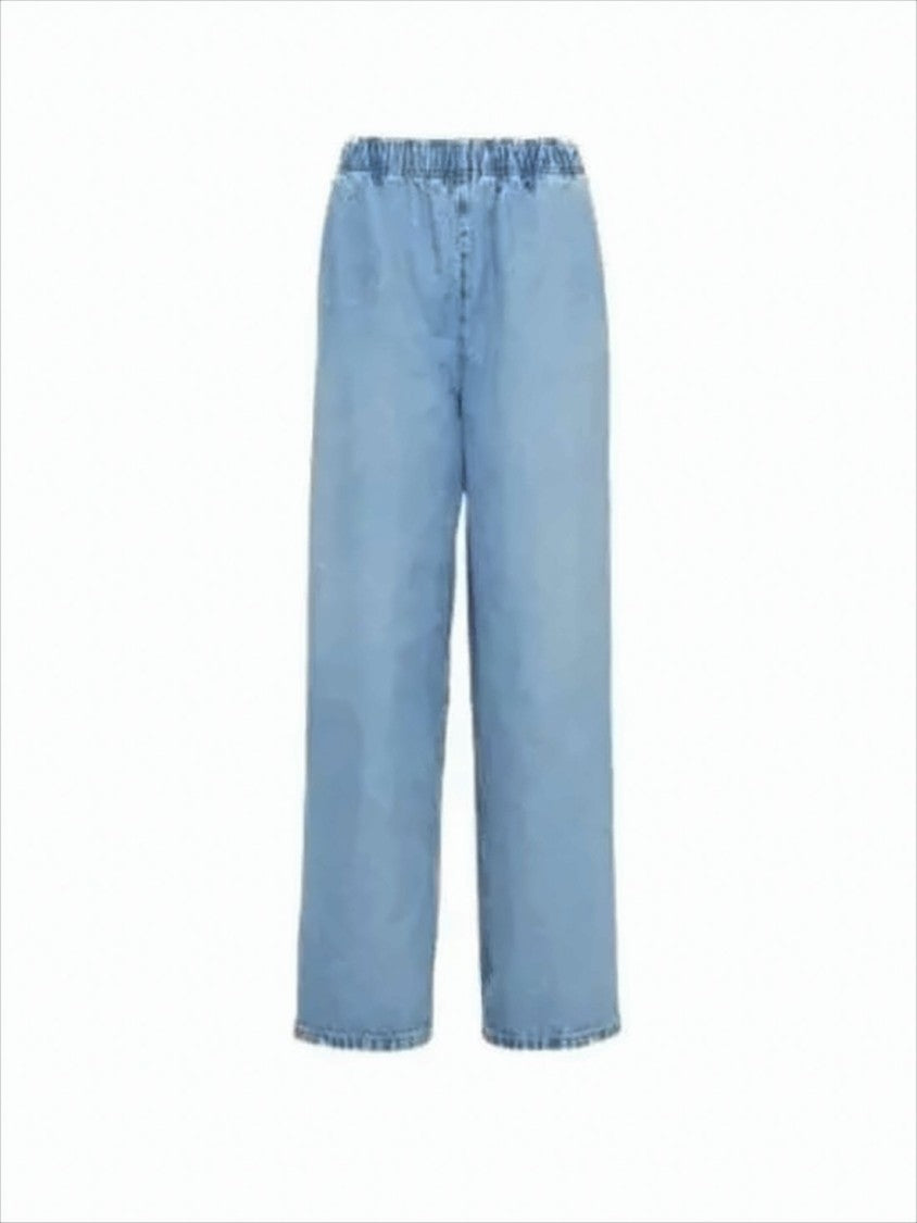 Relaxed Wide-Leg Denim Pants With Frayed Hems