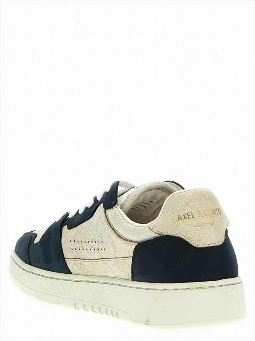 Low-Top Leather and Suede Sneakers