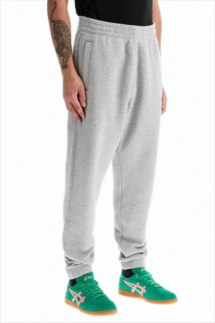 Relaxed Fit Grey Sweatpants With Embroidered Logo