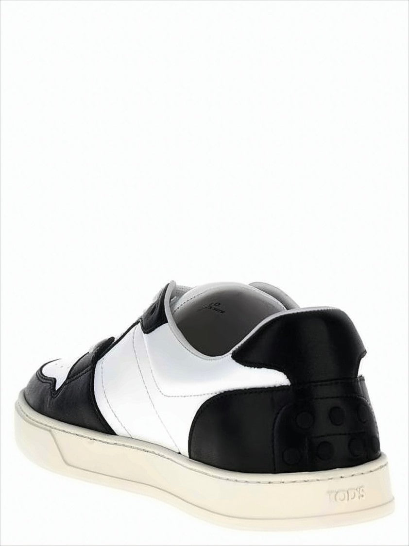 Low-Top Leather Sneakers with Color Block Design