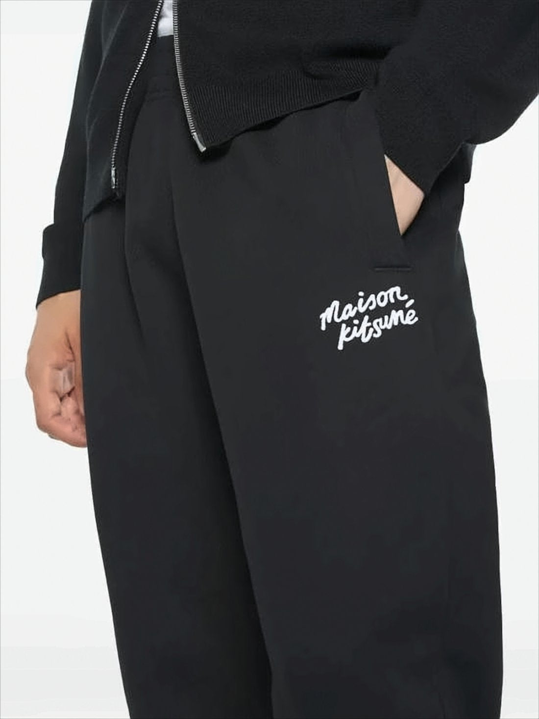 Relaxed-Fit Cotton Jogger Pants with Handwritten Logo