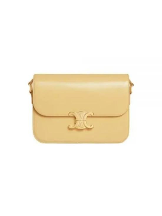 Sleek Rectangular Crossbody Bag with Flap Closure