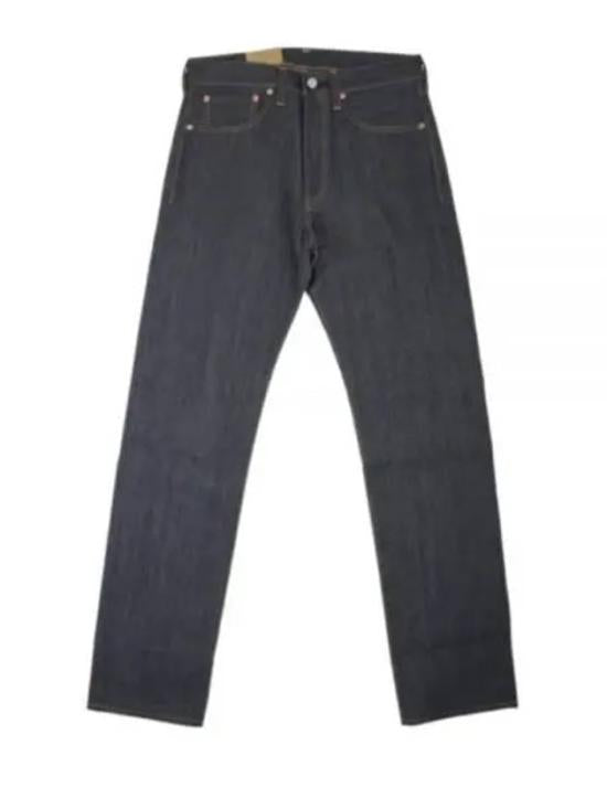 Straight-Leg Denim Jeans