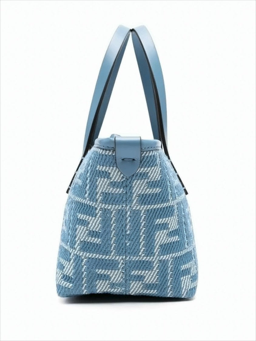 Trapezoidal Woven Fabric Tote Bag With Leather Trim