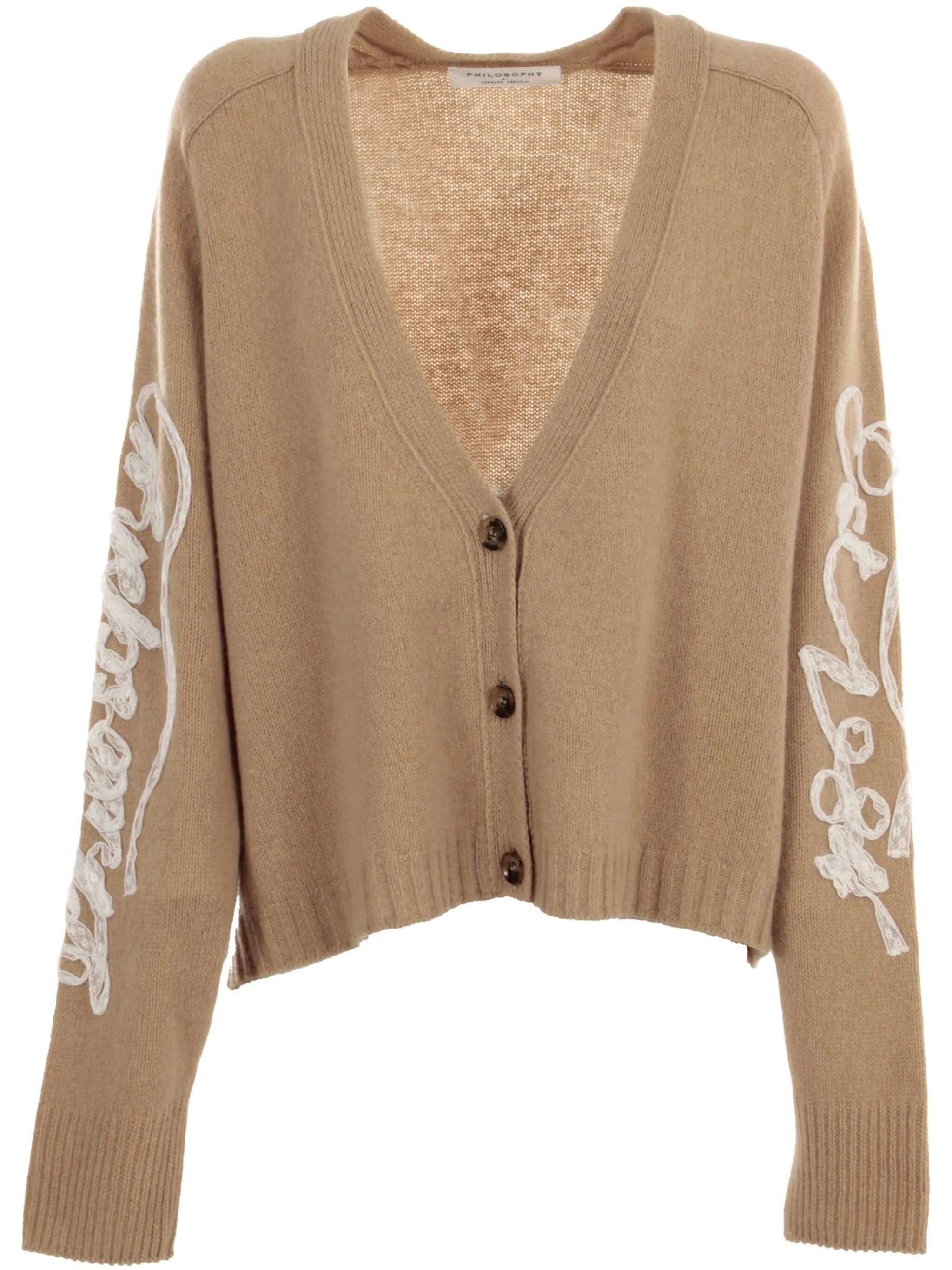 Brown Cashmere/Wool Cropped Cardigan