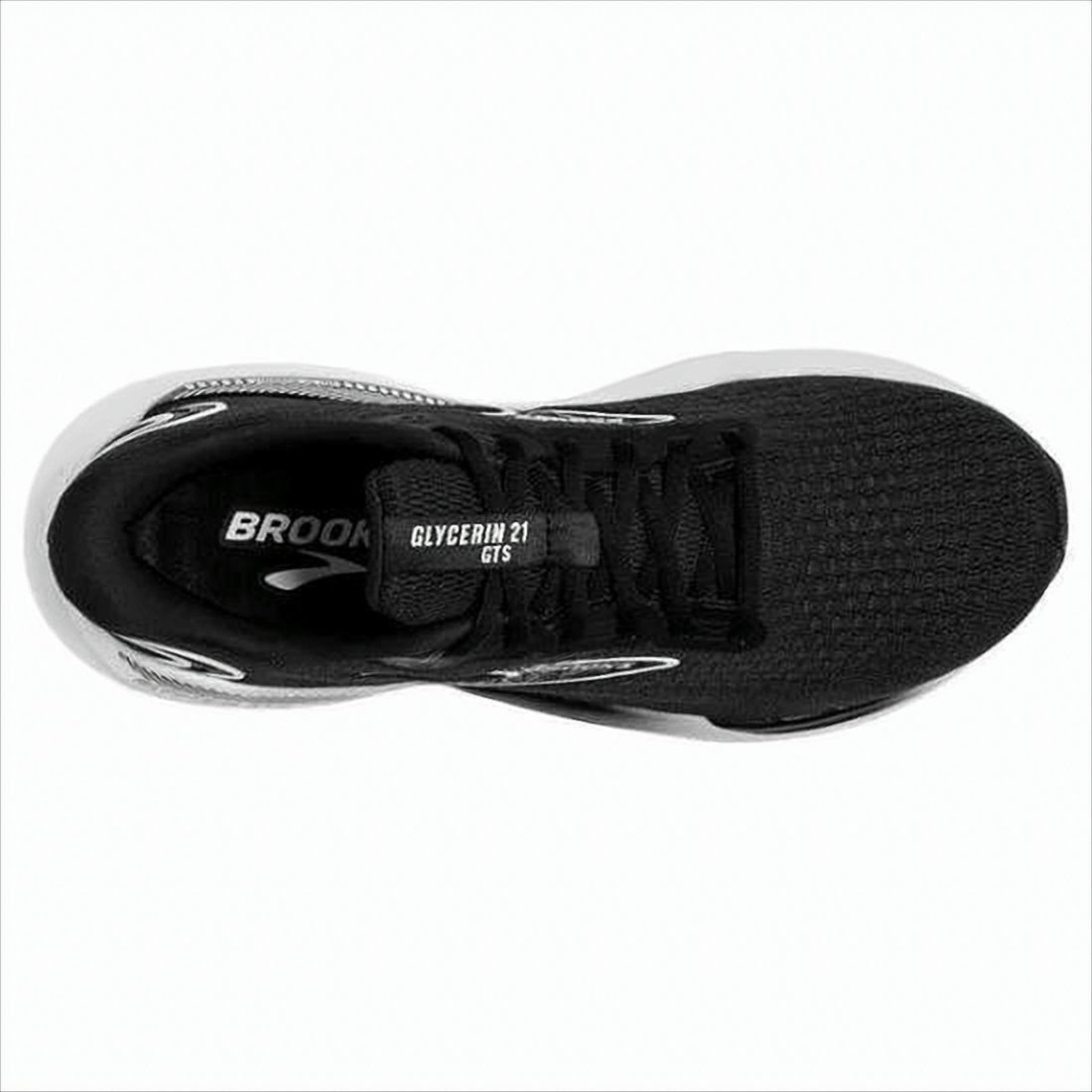 Sporty Black Mesh Sneakers