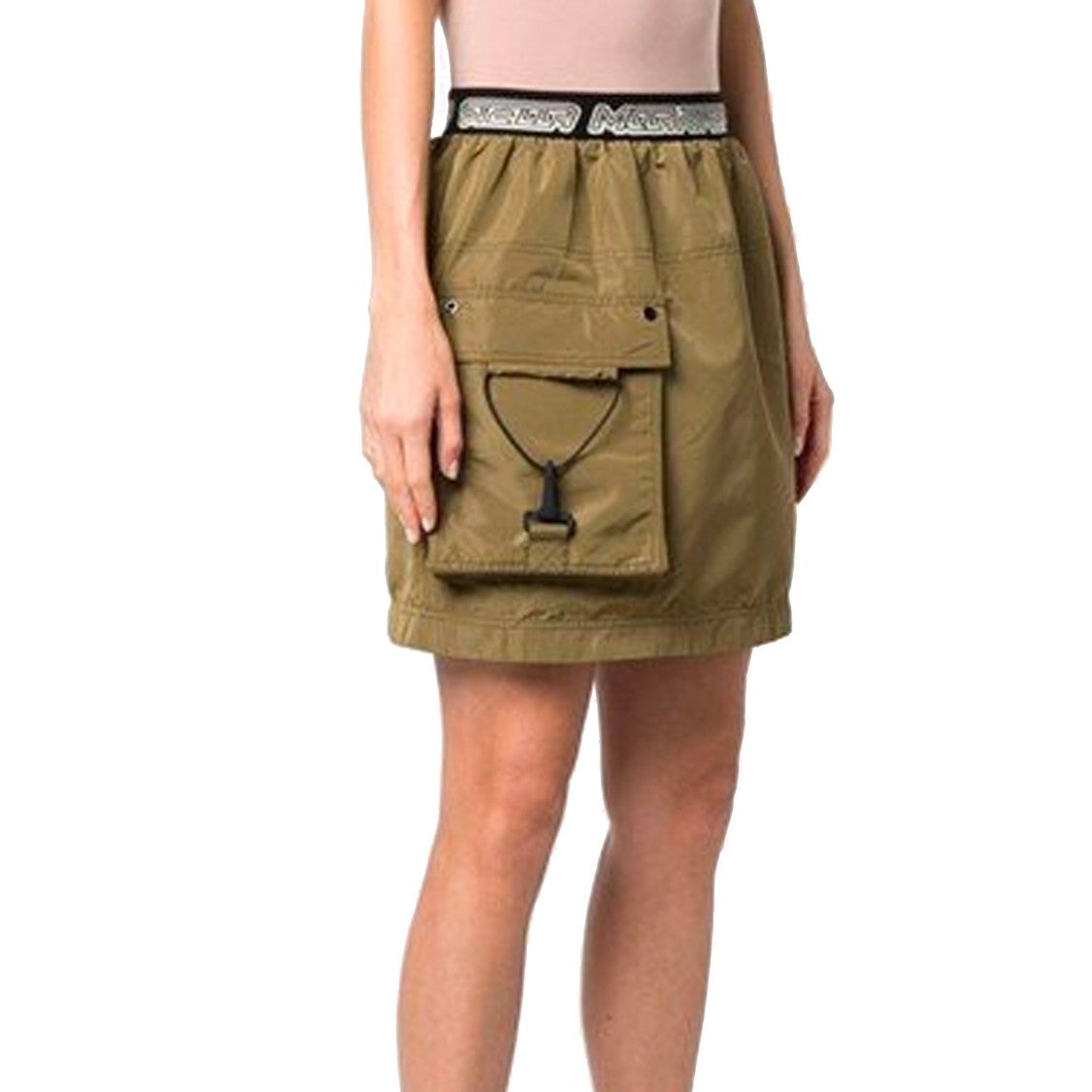 Khaki Logo Skirt