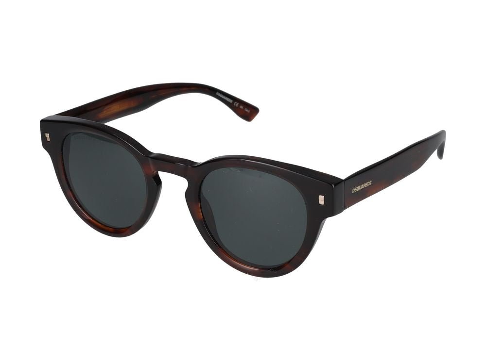 Sunglasses Dsquared2 D2 0077/S EX4 Brown Horn 48/24/150