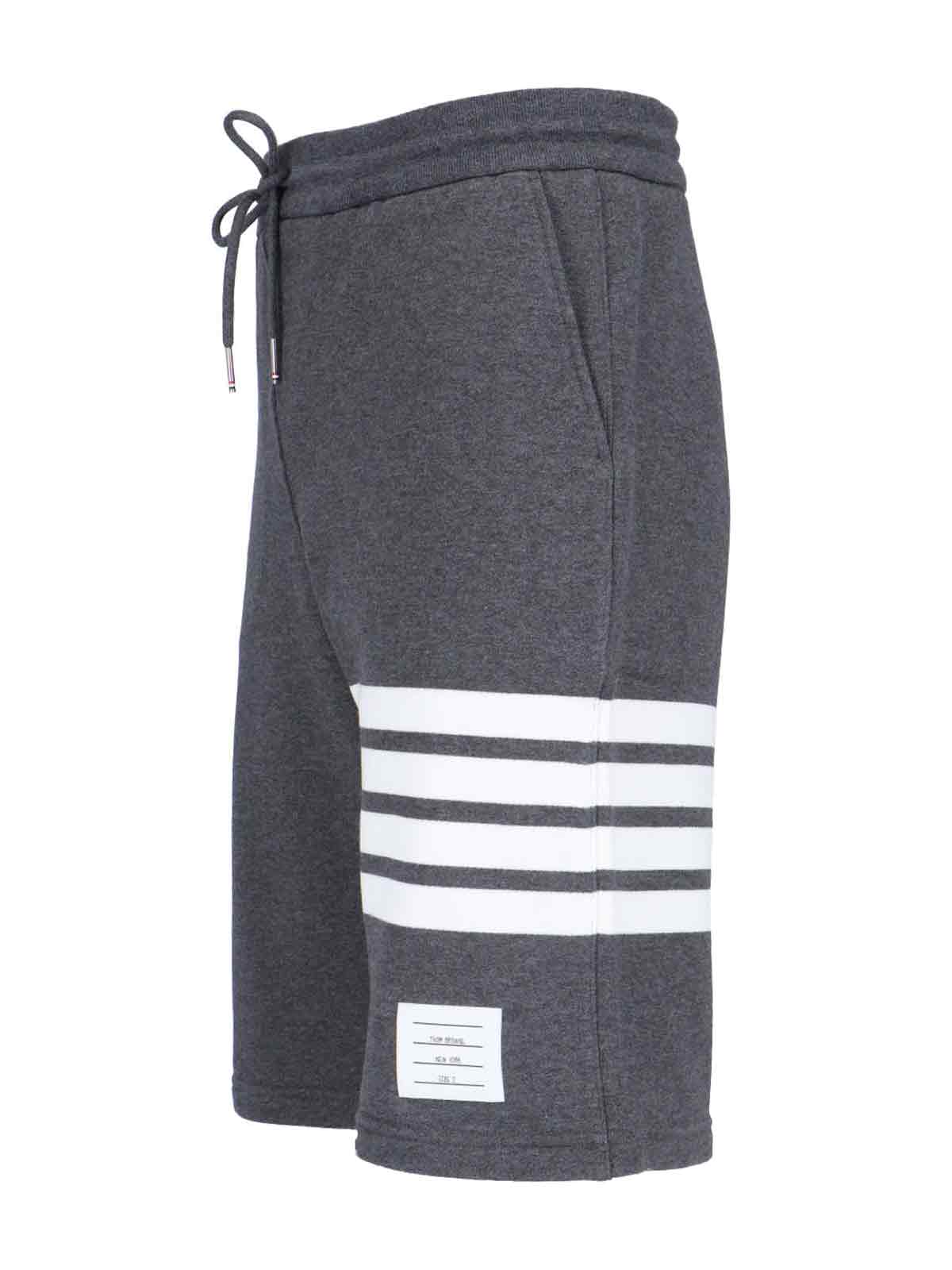 "4-Bar" Sport Shorts – Grey