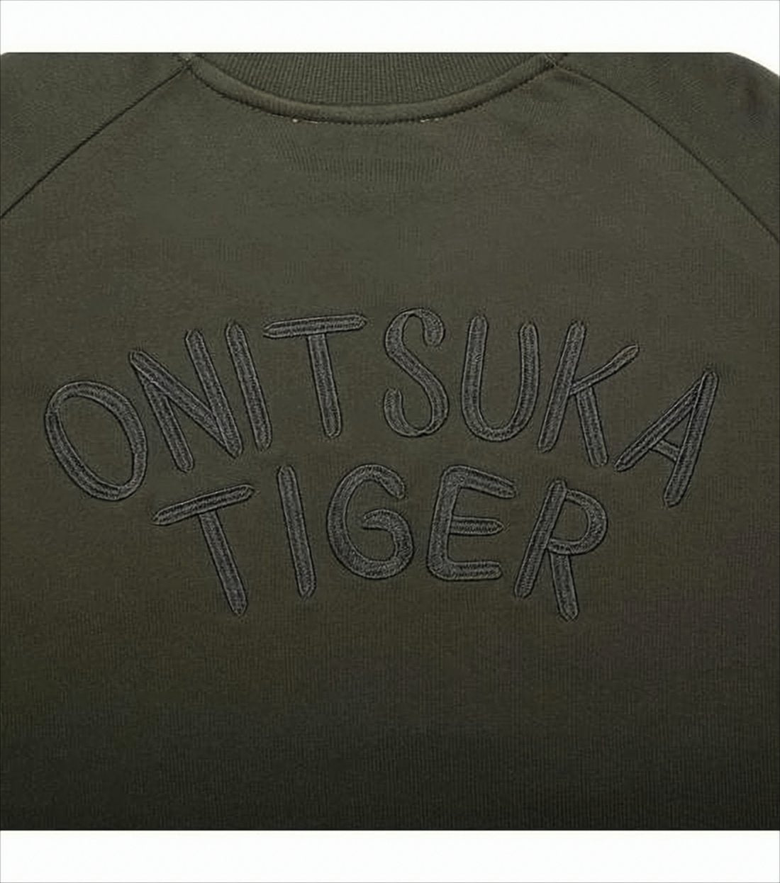 Long-Sleeve Sweatshirt With Embroidered Tiger Motif