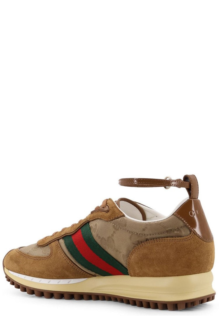 Beige and Brown Suede Sneakers
