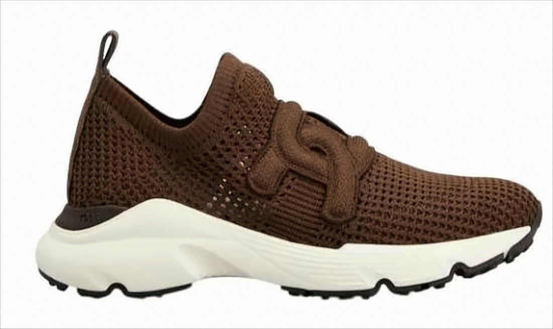 Sporty Brown Knitted Sneakers with Rubber Sole