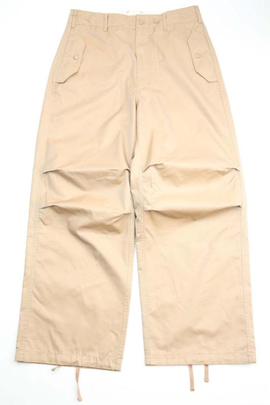 Relaxed-Fit Jogger Pants With Adjustable Drawstrings And Side Pockets