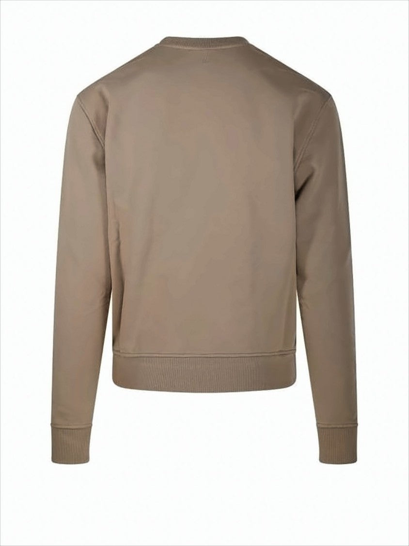 Cropped Brown Sweatshirt with Ribbed Cuffs