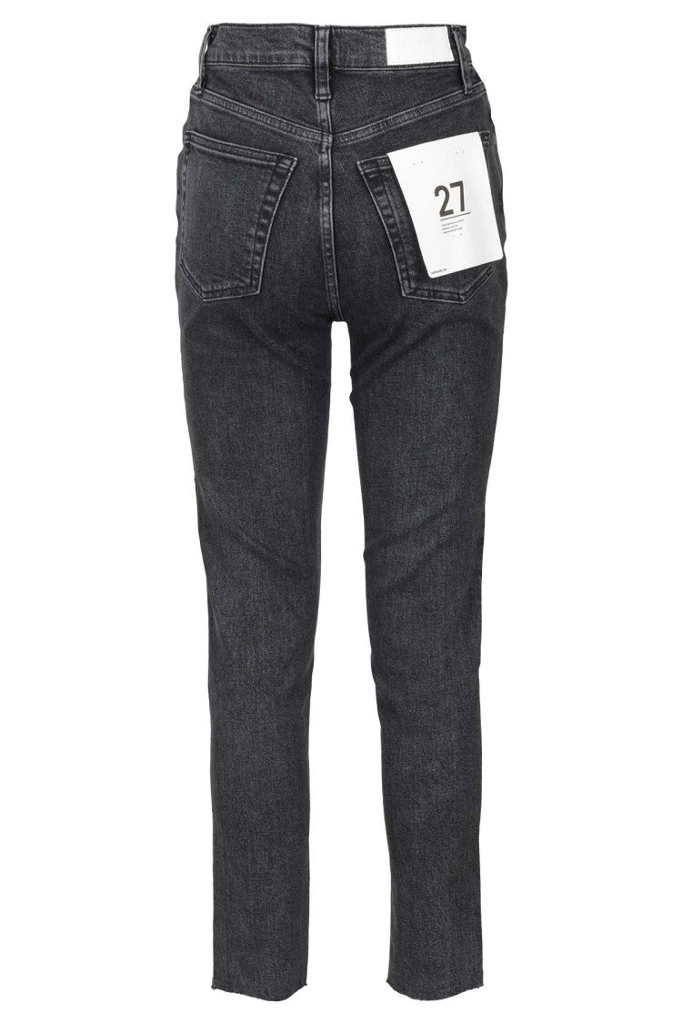 90S Ultra High Rise Skinny