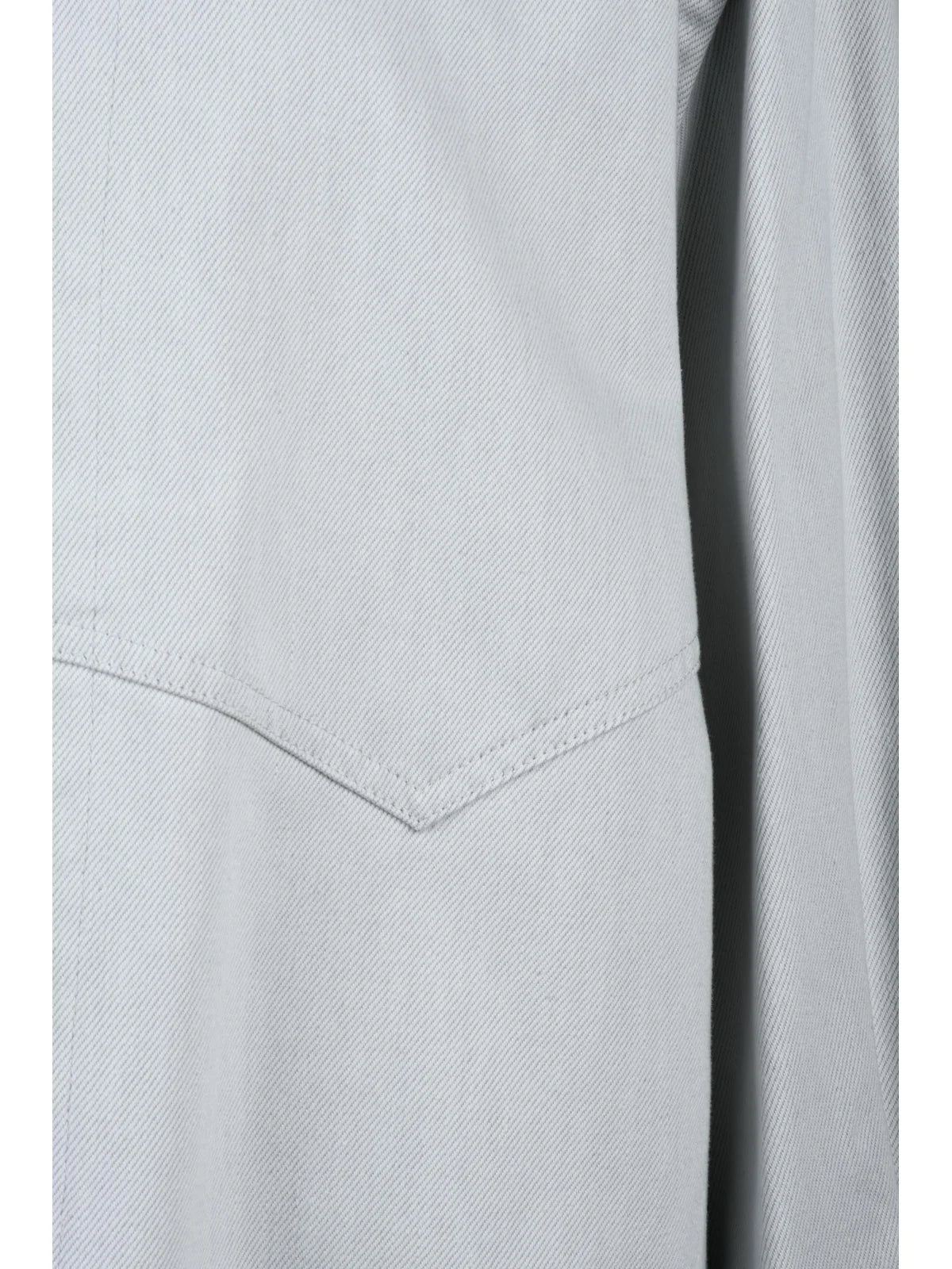 Denim Overshirt - Beige