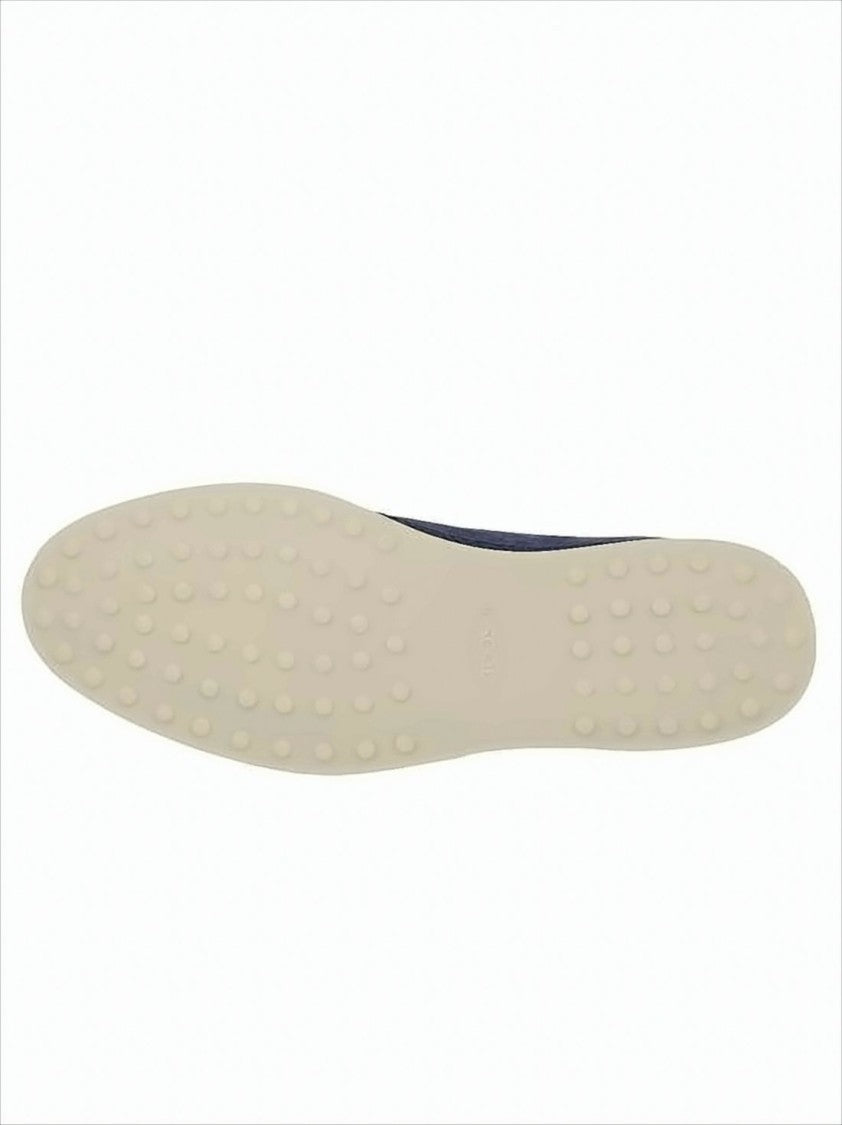Suede Loafers with Textured Rubber Sole and Streamlined Silhouette