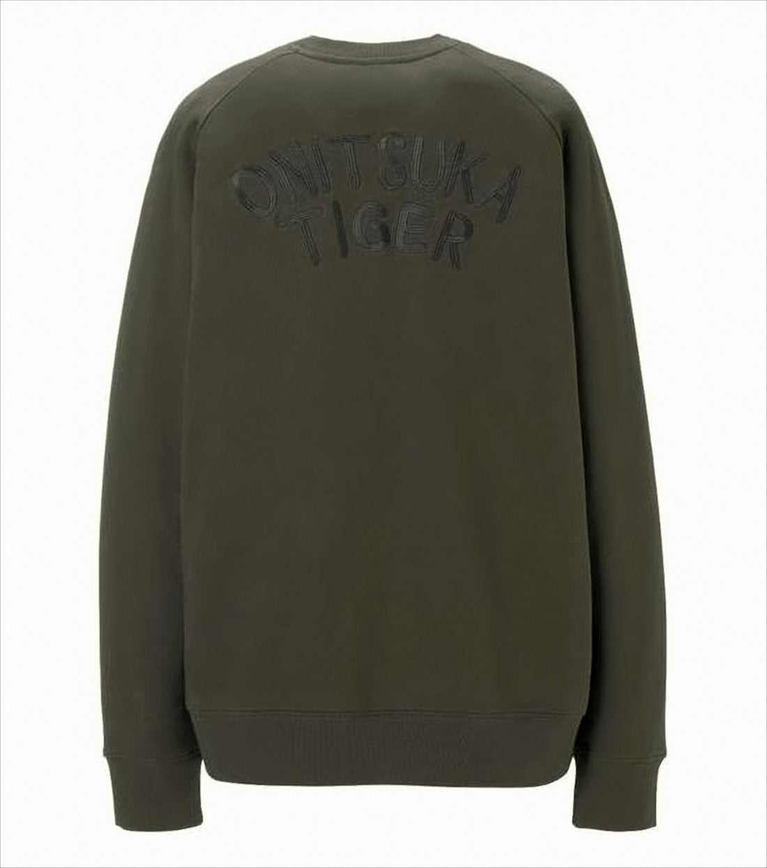 Long-Sleeve Sweatshirt With Embroidered Tiger Motif